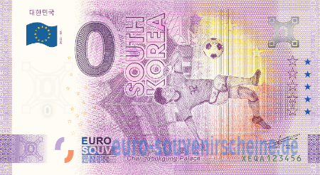 XEQA-2022-KR 대한민국 