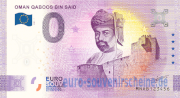 OMAN QABOOS BIN SAID